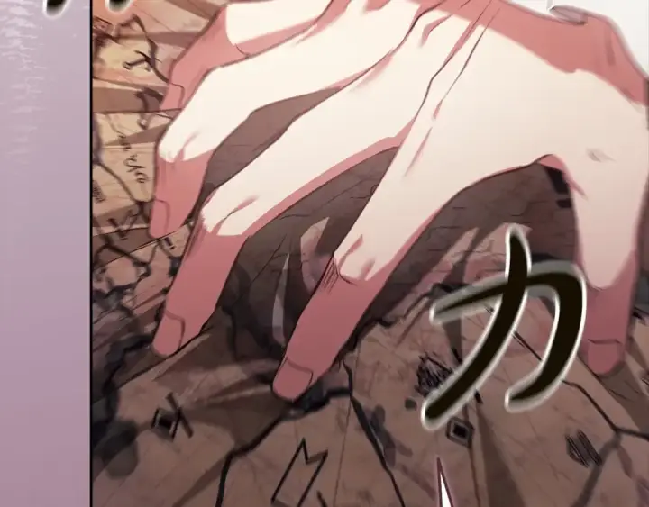 漫画《这个婚反正也要完蛋》第44话 动她，你会5分钟之后被我解决第75张图