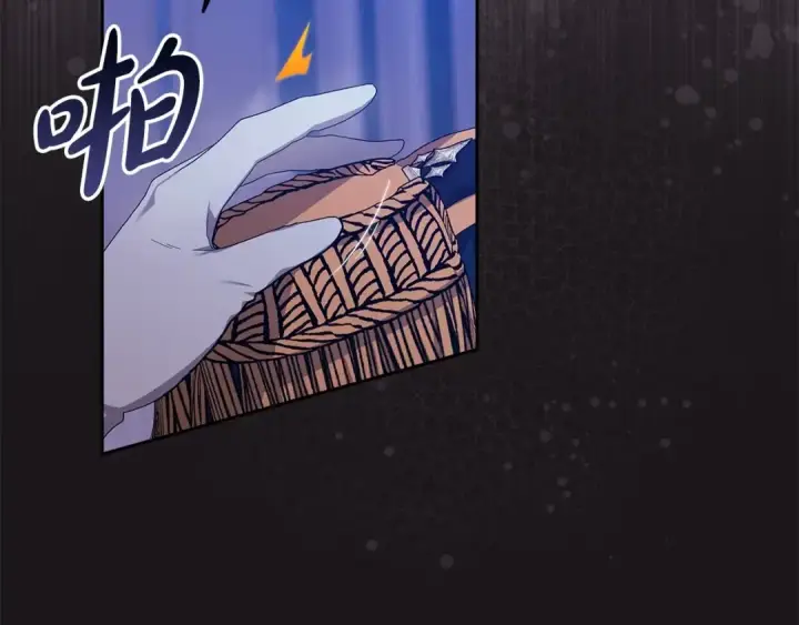 漫画《这个婚反正也要完蛋》第一季完结话 所有的问题都出自他老婆第150张图