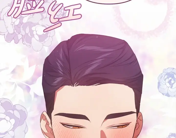 漫画《这个婚反正也要完蛋》第一季完结话 所有的问题都出自他老婆第22张图