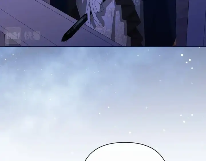 漫画《这个婚反正也要完蛋》第一季完结话 所有的问题都出自他老婆第76张图
