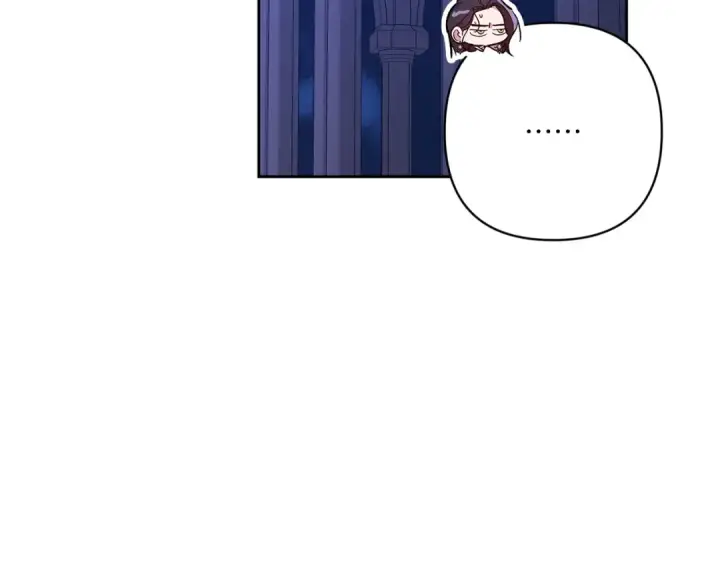 漫画《这个婚反正也要完蛋》第47话 其他男人怎么能跟你比较呢？第62张图