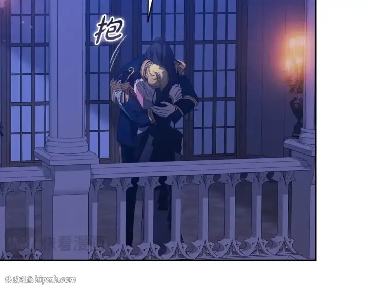 漫画《这个婚反正也要完蛋》第47话 其他男人怎么能跟你比较呢？第64张图