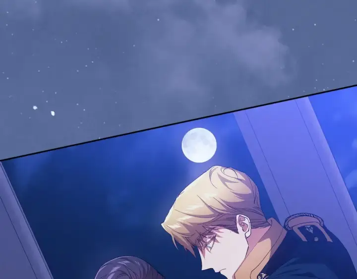 漫画《这个婚反正也要完蛋》第47话 其他男人怎么能跟你比较呢？第7张图