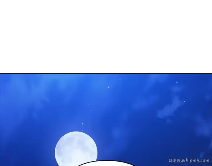 漫画《这个婚反正也要完蛋》第47话 其他男人怎么能跟你比较呢？第80张图