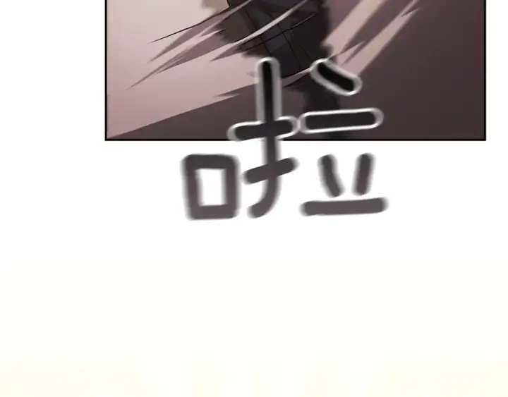 漫画《这个婚反正也要完蛋》第101话 离婚的理由第13张图