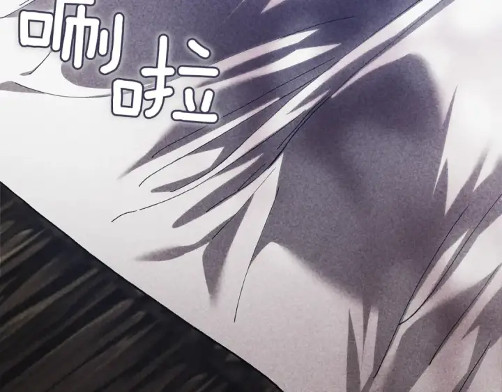 漫画《这个婚反正也要完蛋》第101话 离婚的理由第172张图