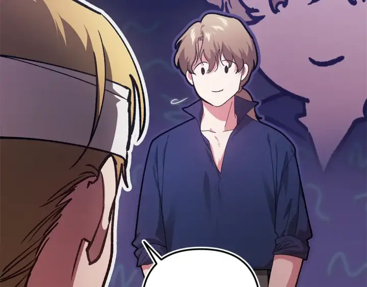 漫画《这个婚反正也要完蛋》第101话 离婚的理由第260张图