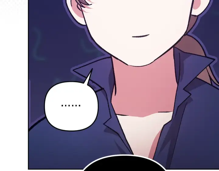 漫画《这个婚反正也要完蛋》第101话 离婚的理由第263张图
