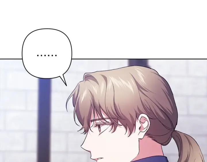 漫画《这个婚反正也要完蛋》第101话 离婚的理由第315张图