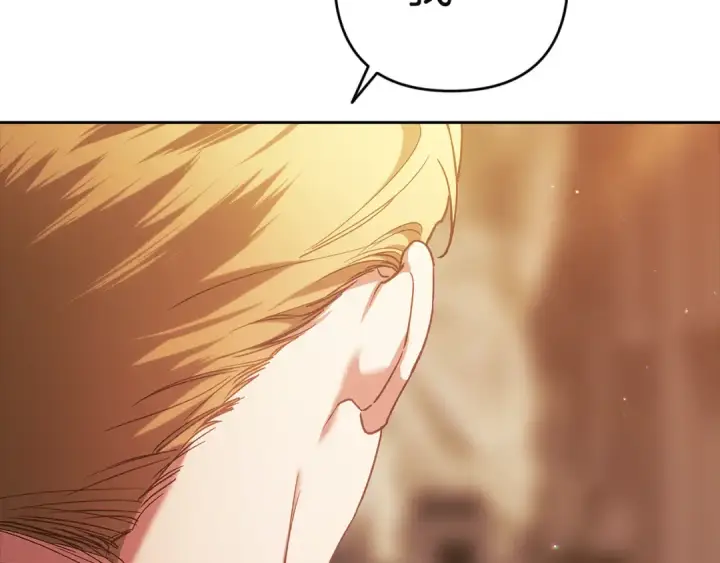 漫画《这个婚反正也要完蛋》第101话 离婚的理由第55张图