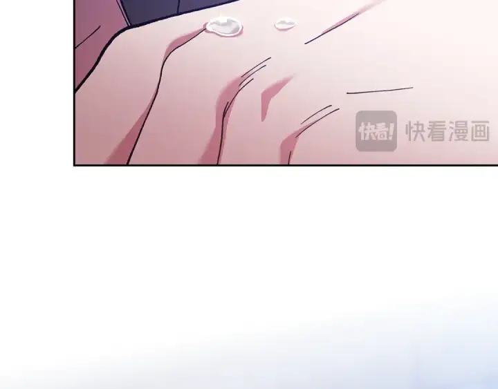 漫画《这个婚反正也要完蛋》第102话 恳求第161张图