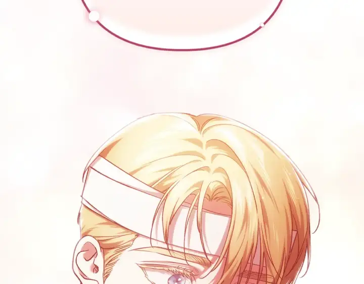 漫画《这个婚反正也要完蛋》第102话 恳求第281张图