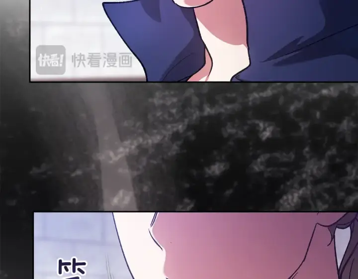 漫画《这个婚反正也要完蛋》第102话 恳求第66张图