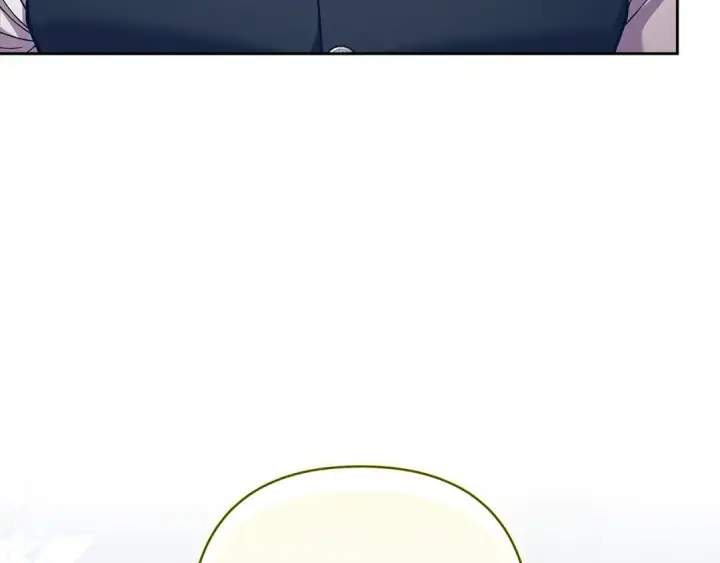 漫画《这个婚反正也要完蛋》第103话 没有消息第121张图