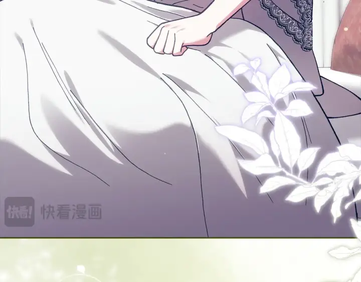 漫画《这个婚反正也要完蛋》第103话 没有消息第124张图