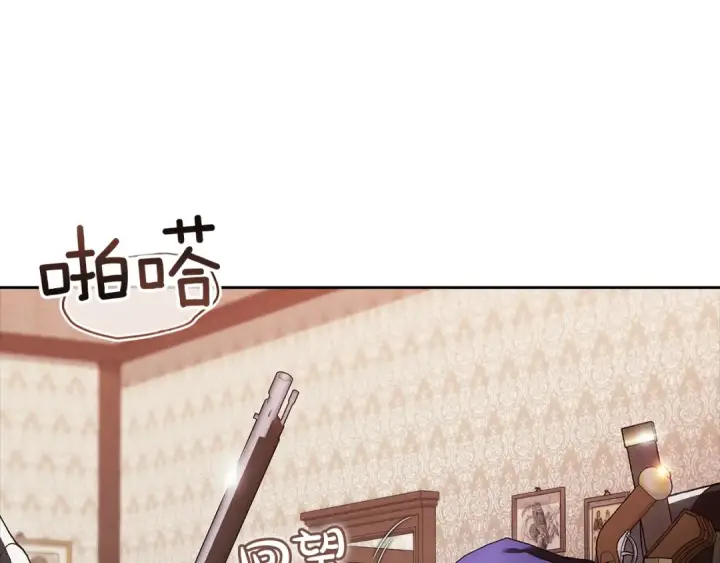 漫画《这个婚反正也要完蛋》第103话 没有消息第157张图