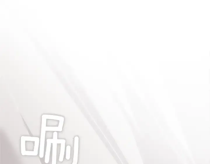 漫画《这个婚反正也要完蛋》第103话 没有消息第181张图
