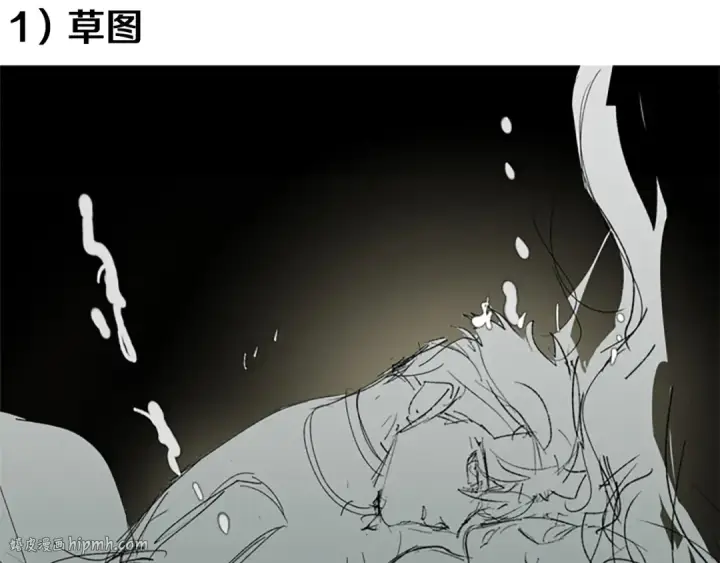 漫画《这个婚反正也要完蛋》特别篇一 封面是怎么制作的第32张图