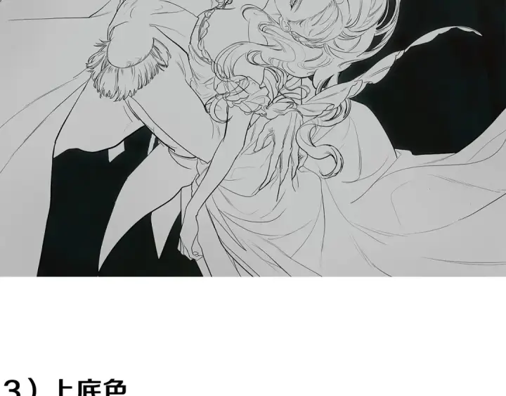 漫画《这个婚反正也要完蛋》特别篇一 封面是怎么制作的第35张图
