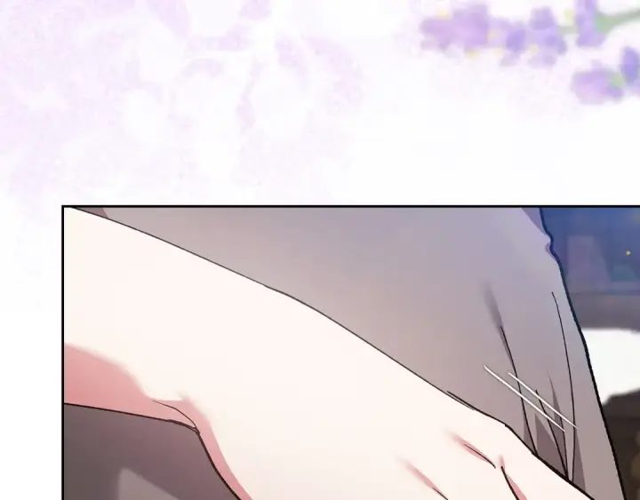 漫画《这个婚反正也要完蛋》第105话 奇怪的卡西第137张图