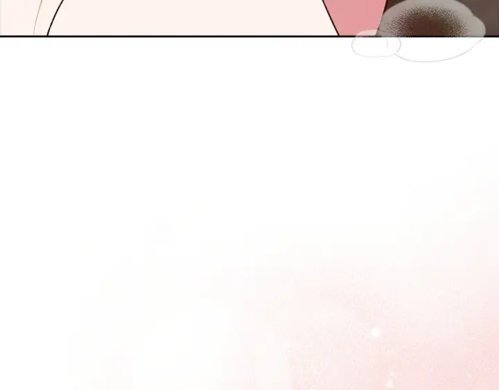 漫画《这个婚反正也要完蛋》第105话 奇怪的卡西第148张图