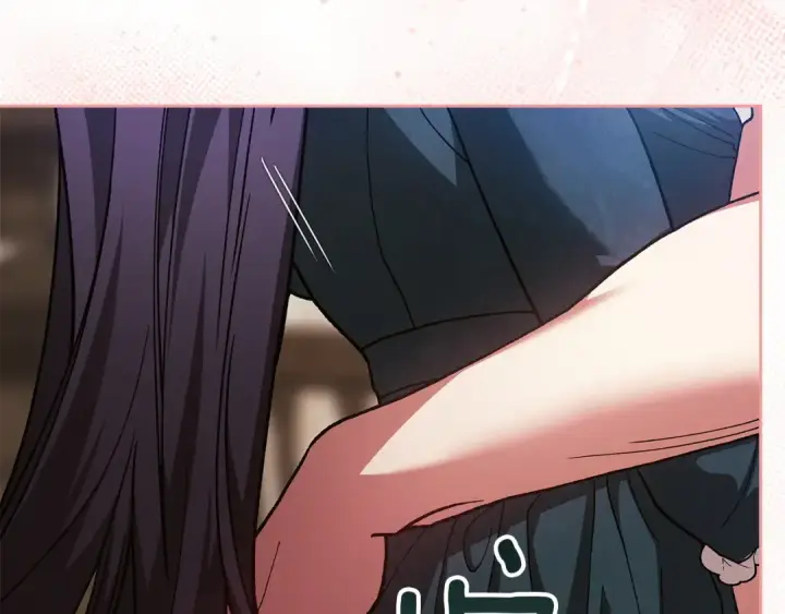 漫画《这个婚反正也要完蛋》第105话 奇怪的卡西第151张图
