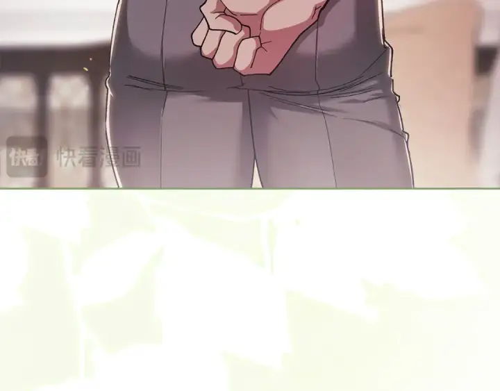 漫画《这个婚反正也要完蛋》第105话 奇怪的卡西第173张图