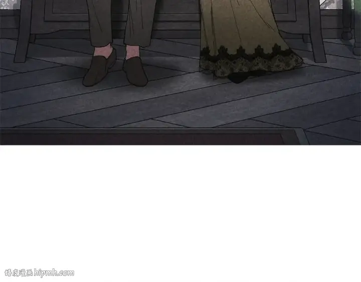 漫画《这个婚反正也要完蛋》第105话 奇怪的卡西第24张图