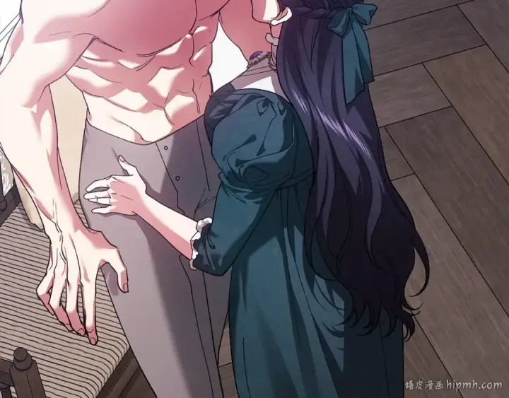 漫画《这个婚反正也要完蛋》第105话 奇怪的卡西第72张图