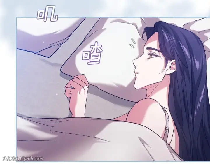 漫画《这个婚反正也要完蛋》第107话 抛下妻子的男人第144张图