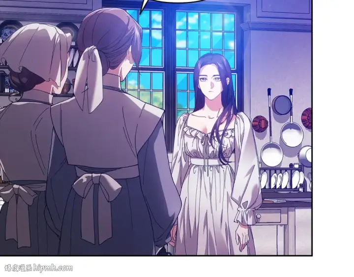漫画《这个婚反正也要完蛋》第107话 抛下妻子的男人第152张图