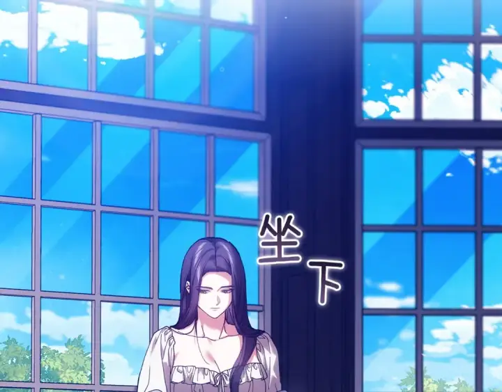漫画《这个婚反正也要完蛋》第107话 抛下妻子的男人第180张图