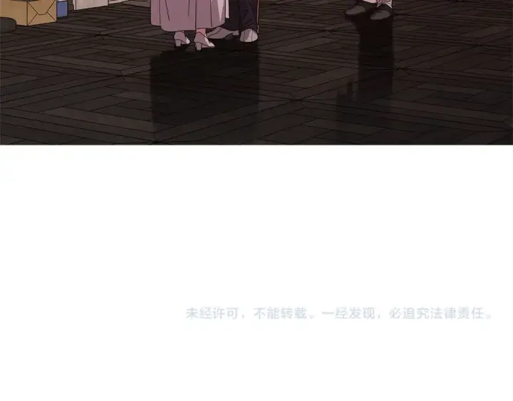 漫画《这个婚反正也要完蛋》第107话 抛下妻子的男人第252张图