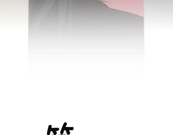 漫画《这个婚反正也要完蛋》第108话 你是在诱惑我吗第203张图
