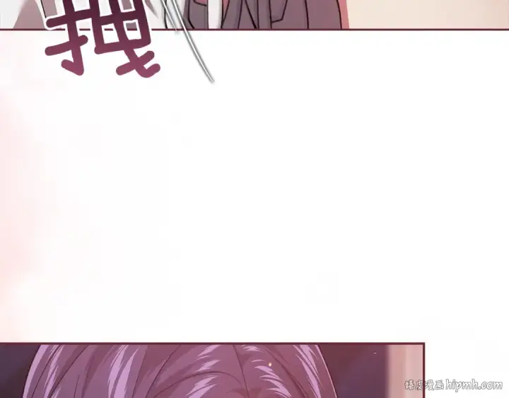 漫画《这个婚反正也要完蛋》第108话 你是在诱惑我吗第96张图