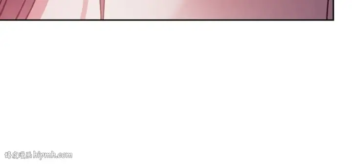 漫画《这个婚反正也要完蛋》第109话 生命中的太阳第120张图