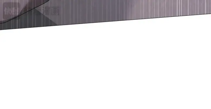 漫画《这个婚反正也要完蛋》第110话 愤怒第145张图