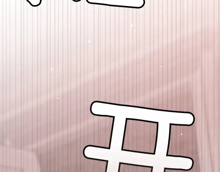 漫画《这个婚反正也要完蛋》第110话 愤怒第92张图