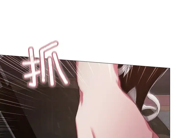 漫画《这个婚反正也要完蛋》第110话 愤怒第99张图