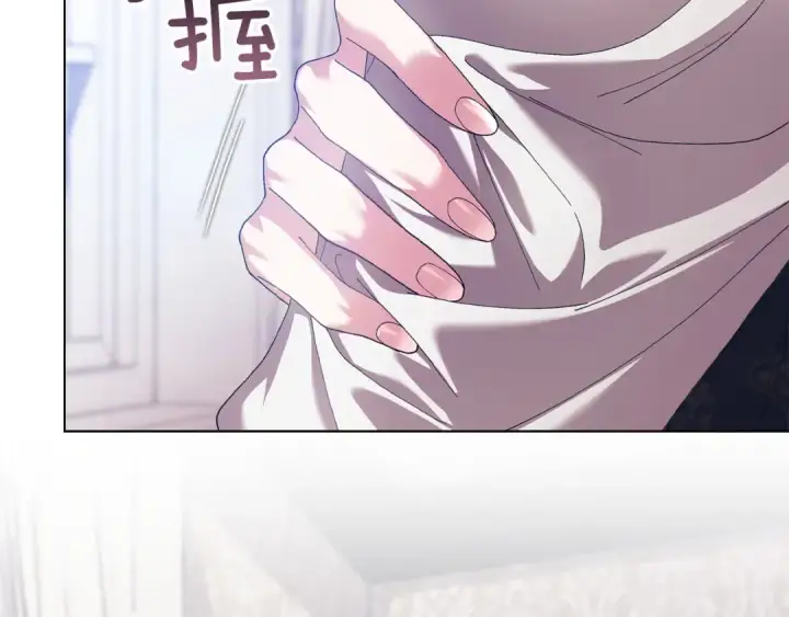 漫画《这个婚反正也要完蛋》第111话 解开误会第227张图