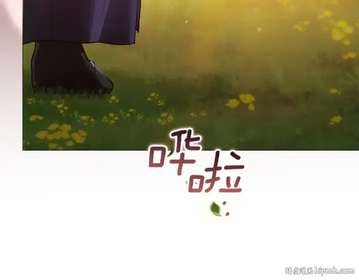 漫画《这个婚反正也要完蛋》第112话 不想再欺骗第152张图