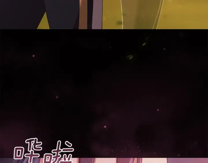 漫画《这个婚反正也要完蛋》第112话 不想再欺骗第165张图