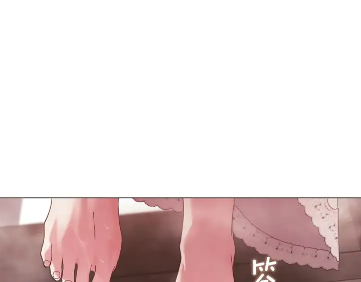 漫画《这个婚反正也要完蛋》第112话 不想再欺骗第63张图