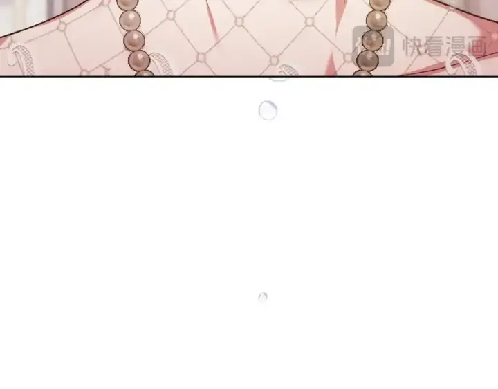 漫画《这个婚反正也要完蛋》第113话 坦白第175张图