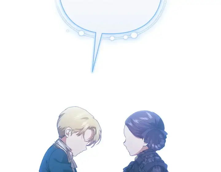 漫画《这个婚反正也要完蛋》第113话 坦白第86张图
