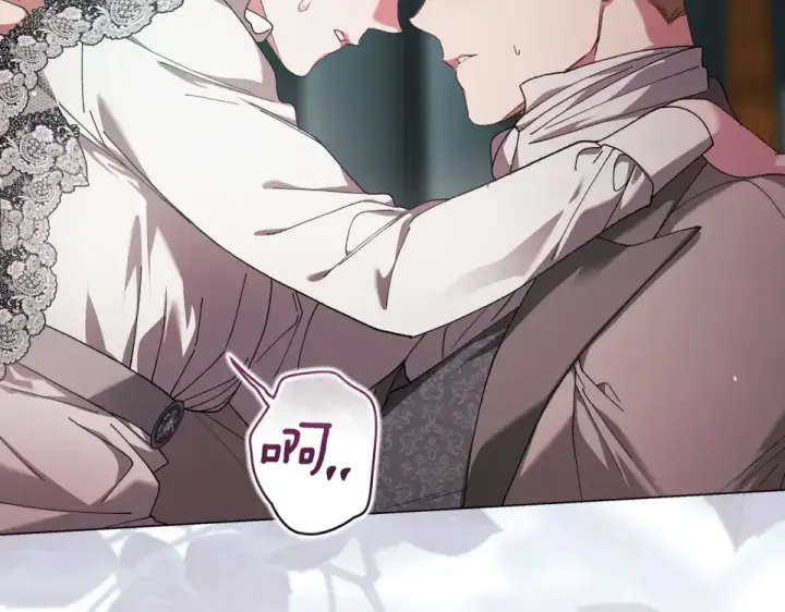 漫画《这个婚反正也要完蛋》第114话 无法原谅第35张图