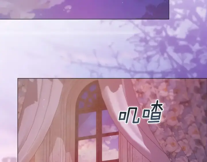 漫画《这个婚反正也要完蛋》第116话 你是我的唯一第101张图