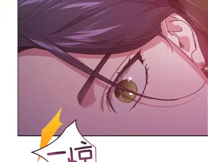 漫画《这个婚反正也要完蛋》第116话 你是我的唯一第106张图