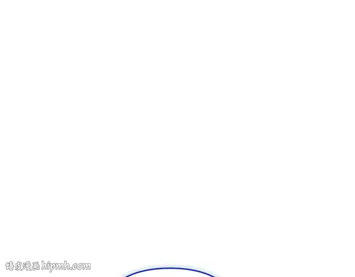 漫画《这个婚反正也要完蛋》第116话 你是我的唯一第232张图
