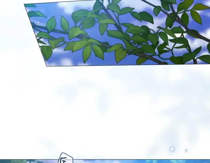 漫画《这个婚反正也要完蛋》第116话 你是我的唯一第247张图